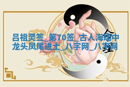 今日万年历2025年5月31日装修的好日子,装修吉日