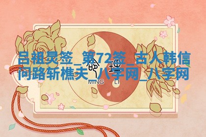 今日万年历2025年5月31日装修的好日子,装修吉日