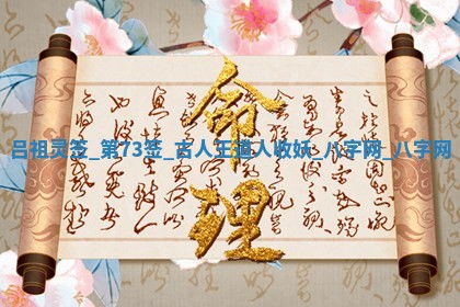 今日万年历2025年5月31日装修的好日子,装修吉日