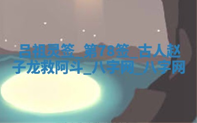 今日万年历2025年5月31日装修的好日子,装修吉日
