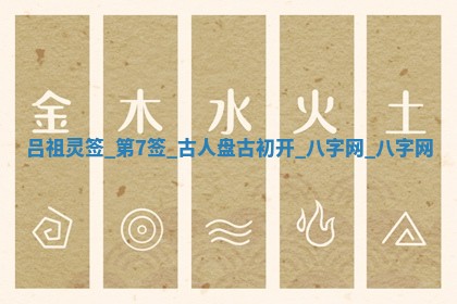 今日万年历2025年5月31日装修的好日子,装修吉日