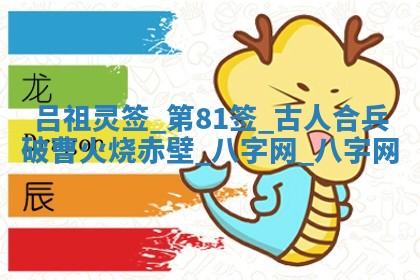 今日万年历2025年5月31日装修的好日子,装修吉日