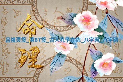 今日万年历2025年5月31日装修的好日子,装修吉日