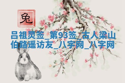 今日万年历2025年5月31日装修的好日子,装修吉日