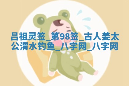 今日万年历2025年5月31日装修的好日子,装修吉日