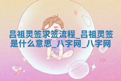 今日万年历2025年5月31日装修的好日子,装修吉日