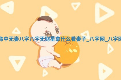 万年历2025年6月16日订婚适宜分析