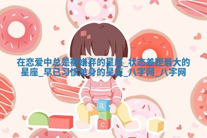 方姓2026年02月05日出生的男孩子命理分析与起名攻略