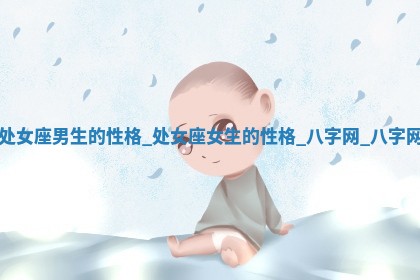 2025年10月05日的打牌财神在哪个方向详解