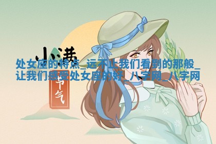 2025年10月05日的打牌财神在哪个方向详解