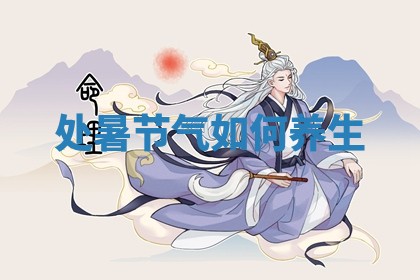 2025年10月03日打牌打麻将方向