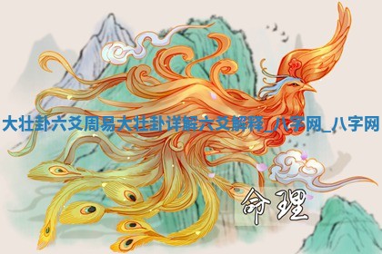 2025年10月05日的打牌财神在哪个方向详解