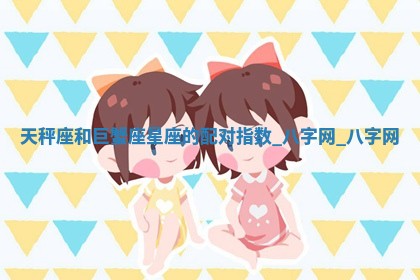 方姓2026年02月05日出生的男孩子命理分析与起名攻略