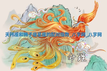 2025年6月21日适宜婚姻登记吗,领证吉日查询