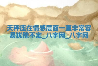 2025年10月05日的打牌财神在哪个方向详解