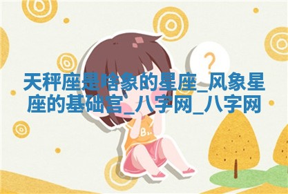 方姓2026年02月05日出生的男孩子命理分析与起名攻略