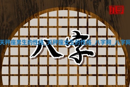 2025年10月05日的打牌财神在哪个方向详解