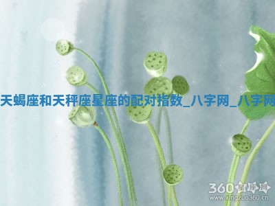 2025年6月21日适宜婚姻登记吗,领证吉日查询
