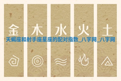 2025年6月21日适宜婚姻登记吗,领证吉日查询