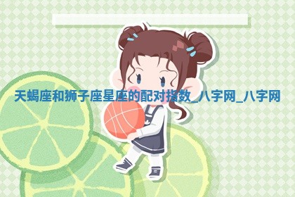 2025年6月21日适宜婚姻登记吗,领证吉日查询