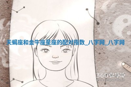 2025年6月21日适宜婚姻登记吗,领证吉日查询