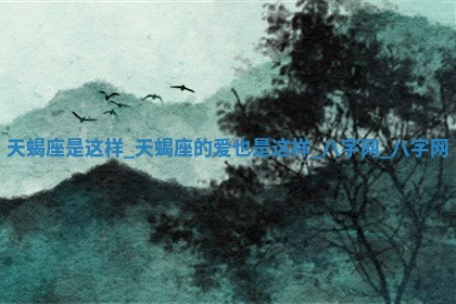 2025年10月05日的打牌财神在哪个方向详解