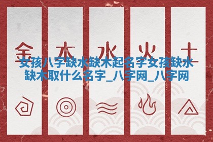 2025年10月05日的打牌财神在哪个方向详解