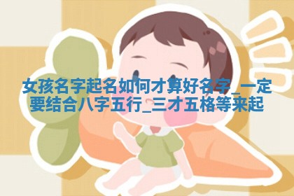 2025年10月03日打牌打麻将方向