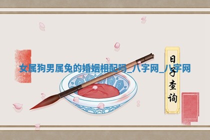 方姓2026年02月05日出生的男孩子命理分析与起名攻略