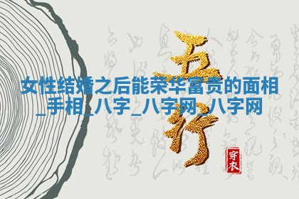 方姓2026年02月05日出生的男孩子命理分析与起名攻略