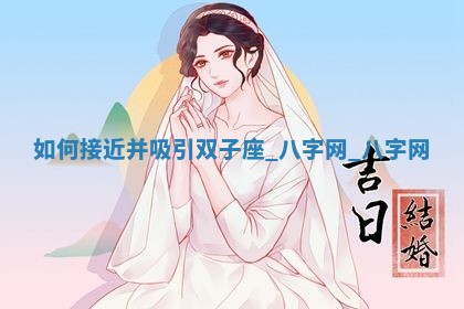 方姓2026年02月05日出生的男孩子命理分析与起名攻略