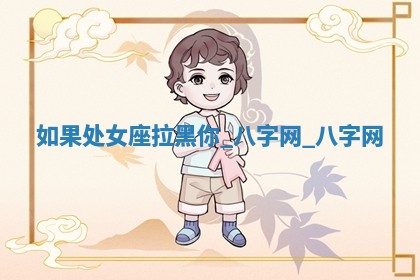 2025年10月05日的打牌财神在哪个方向详解