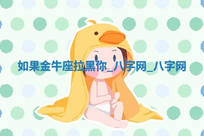 2025年10月05日的打牌财神在哪个方向详解