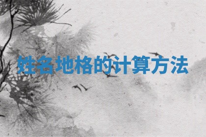 2025年10月03日打牌打麻将方向