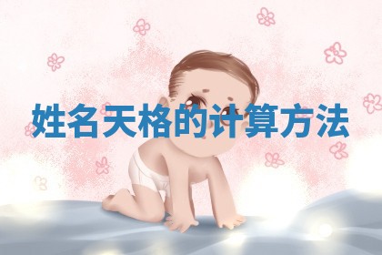 2025年10月03日打牌打麻将方向