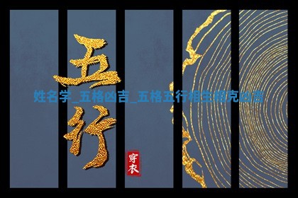 2025年10月03日打牌打麻将方向