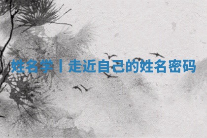 2025年10月03日打牌打麻将方向