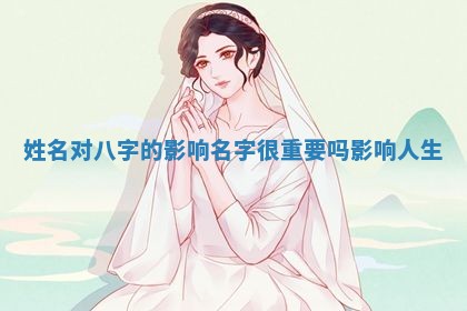 2025年10月03日打牌打麻将方向