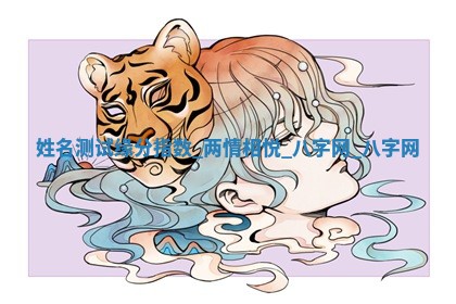 2025年10月05日的打牌财神在哪个方向详解