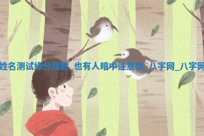 2025年10月05日的打牌财神在哪个方向详解