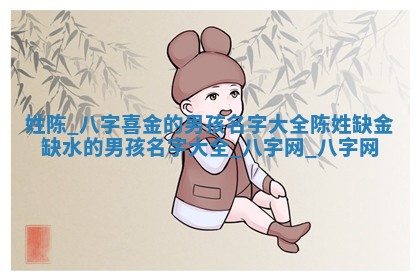 2025年10月05日的打牌财神在哪个方向详解