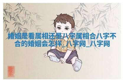 2025年10月05日的打牌财神在哪个方向详解