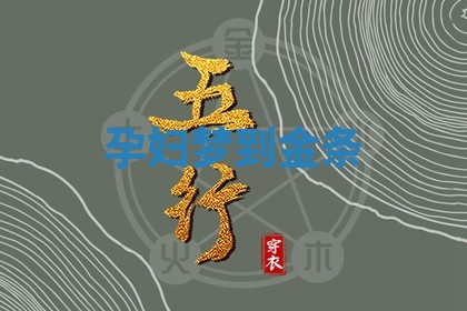 2025年10月03日打牌打麻将方向