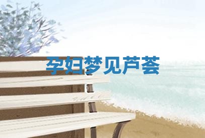 2025年10月03日打牌打麻将方向