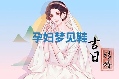 2025年10月03日打牌打麻将方向