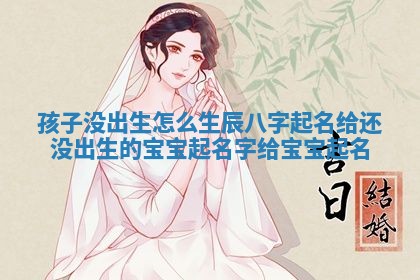 2025年10月03日打牌打麻将方向