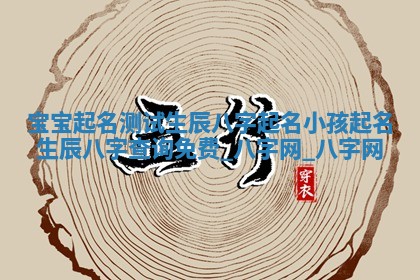 2025年10月05日的打牌财神在哪个方向详解