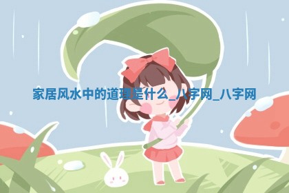 方姓2026年02月05日出生的男孩子命理分析与起名攻略