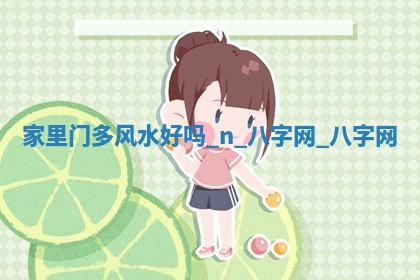 今天黄历2025年6月20日领取结婚证适宜指南,领证吉日查询