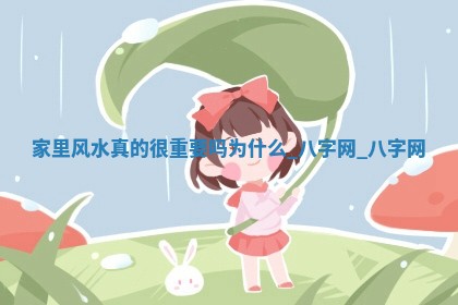 方姓2026年02月05日出生的男孩子命理分析与起名攻略